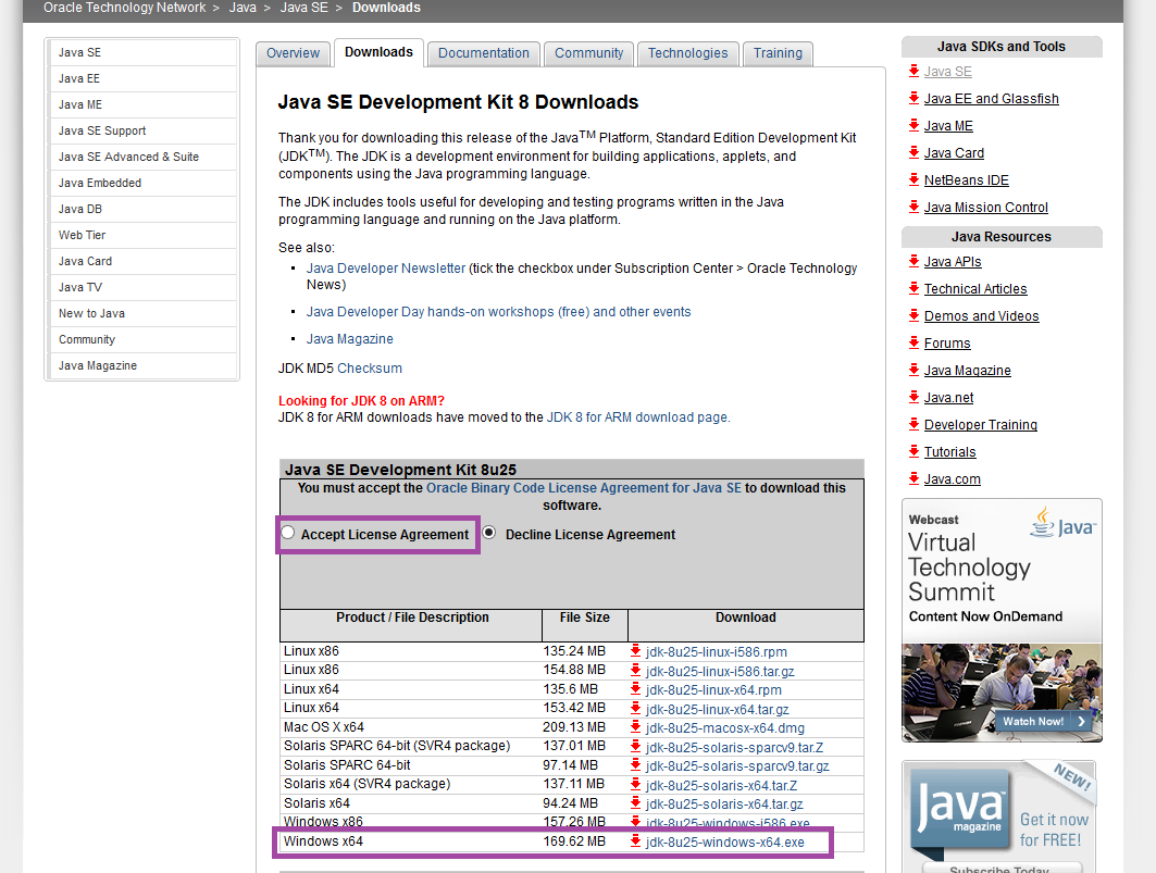 Javaのダウンロード２